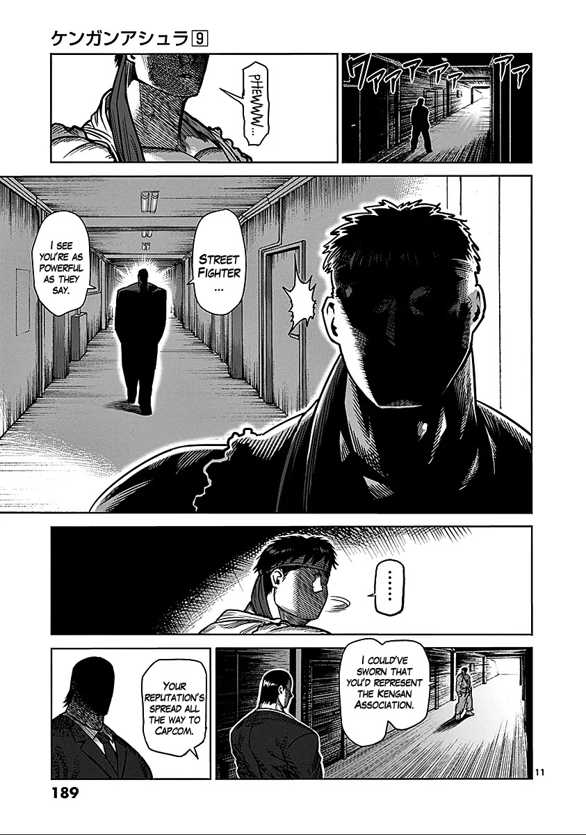 Kengan Asura Chapter 74.5 page 10 - Chapter 74.5: Showdown (Part 1)