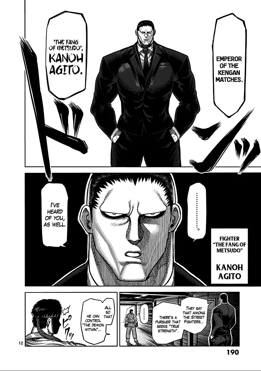 Kengan Asura Chapter 74.5 page 11 - Chapter 74.5: Showdown (Part 1)