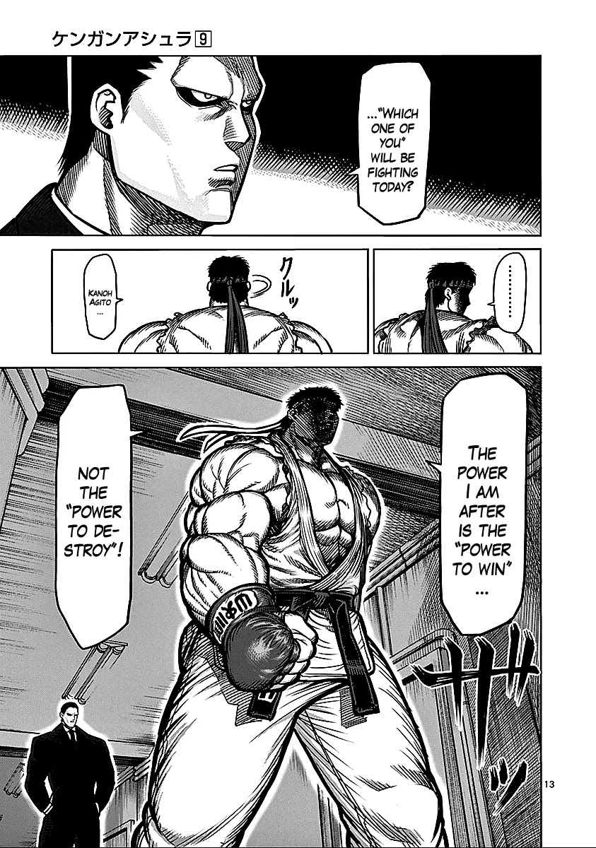Kengan Asura Chapter 74.5 page 12 - Chapter 74.5: Showdown (Part 1)