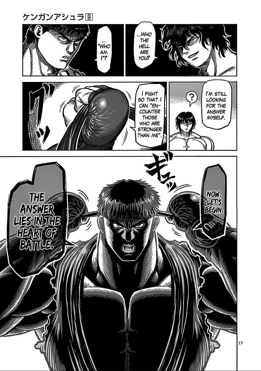 Kengan Asura Chapter 74.5 page 16 - Chapter 74.5: Showdown (Part 1)