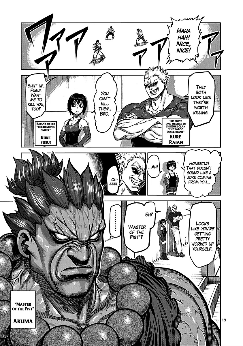 Kengan Asura Chapter 74.5 page 18 - Chapter 74.5: Showdown (Part 1)