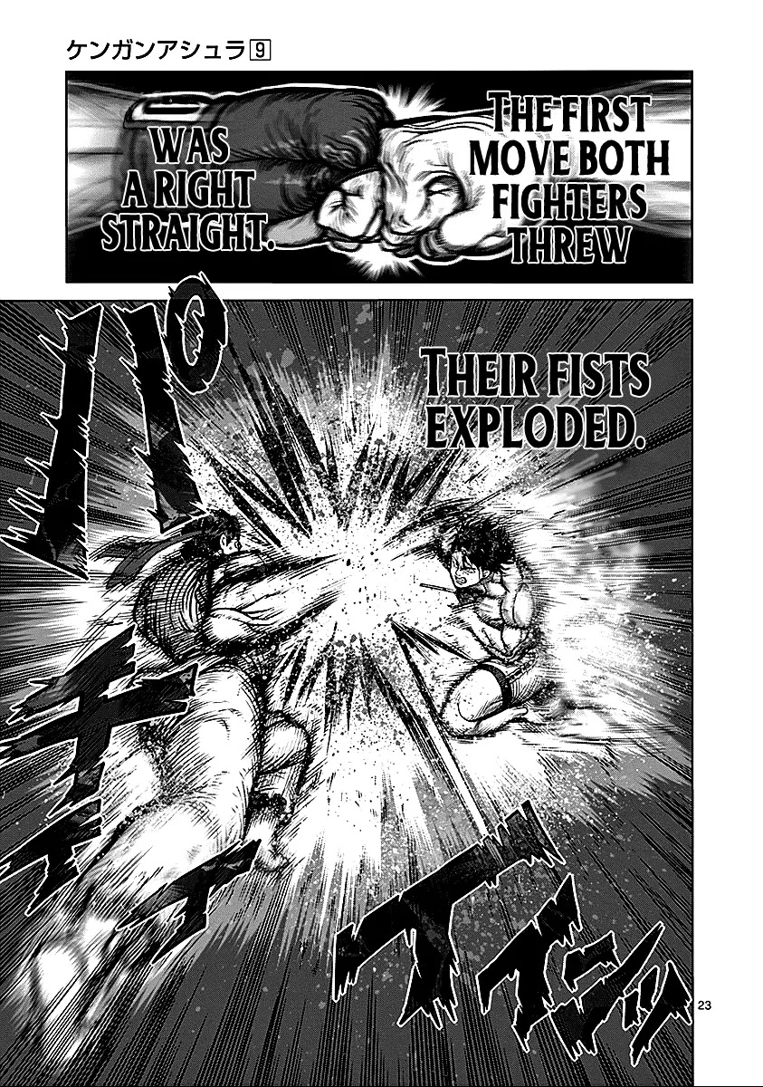 Kengan Asura Chapter 74.5 page 21 - Chapter 74.5: Showdown (Part 1)