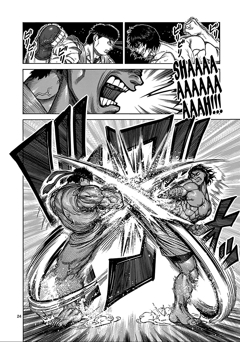 Kengan Asura Chapter 74.5 page 22 - Chapter 74.5: Showdown (Part 1)