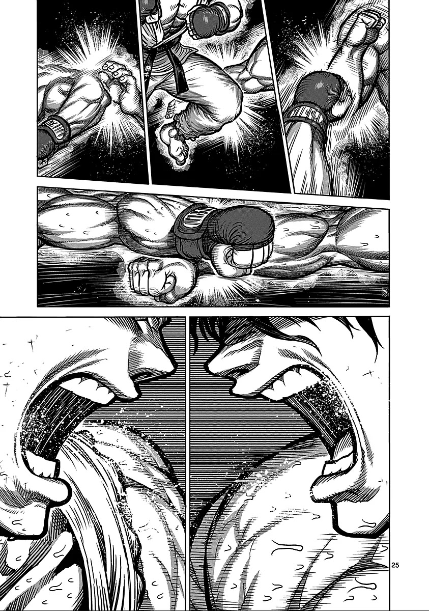 Kengan Asura Chapter 74.5 page 23 - Chapter 74.5: Showdown (Part 1)