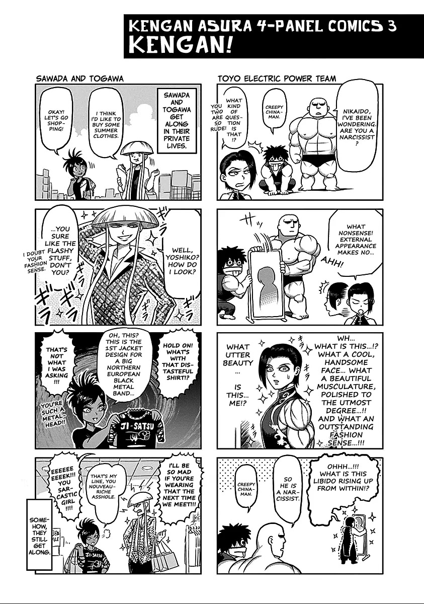 Kengan Asura Chapter 74.5 page 26 - Chapter 74.5: Showdown (Part 1)