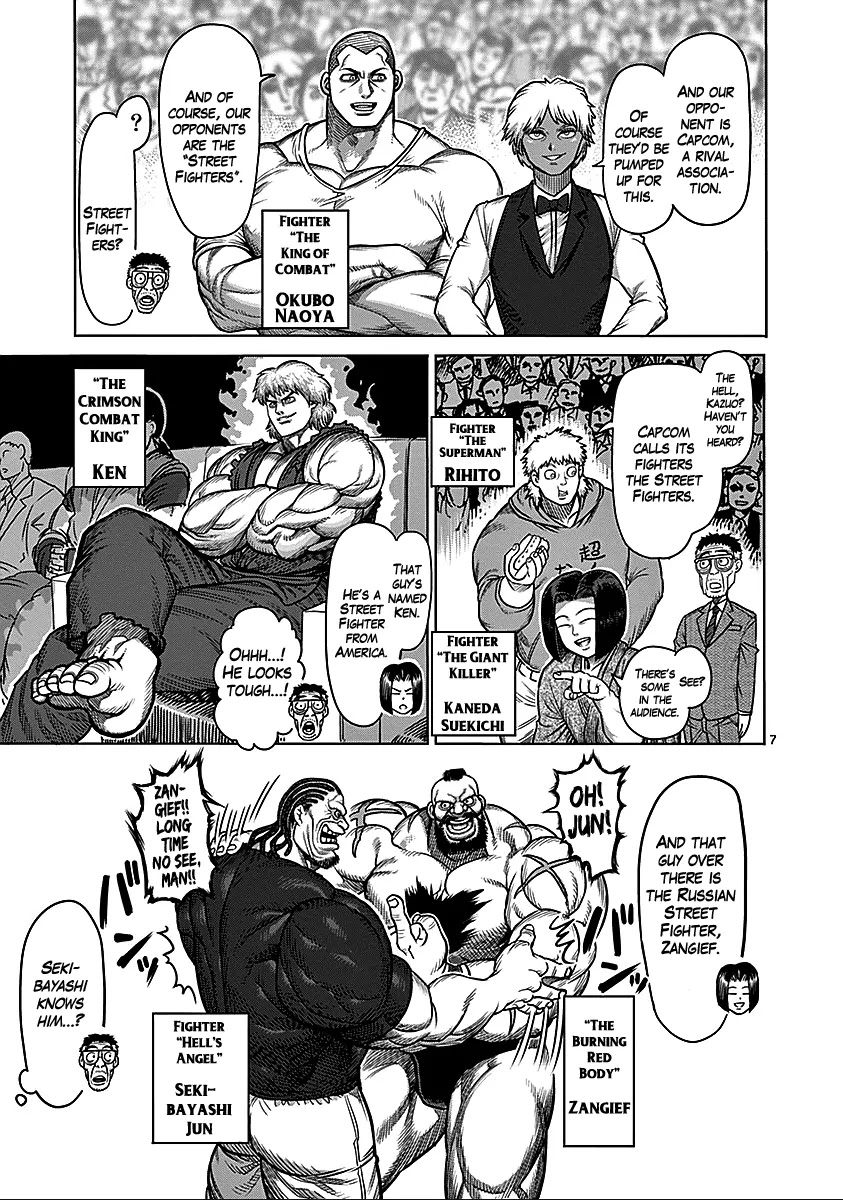 Kengan Asura Chapter 74.5 page 6 - Chapter 74.5: Showdown (Part 1)