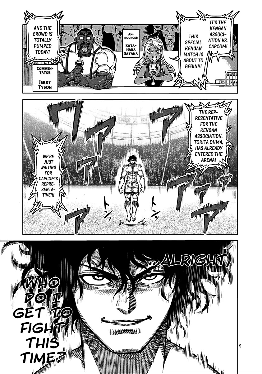 Kengan Asura Chapter 74.5 page 8 - Chapter 74.5: Showdown (Part 1)