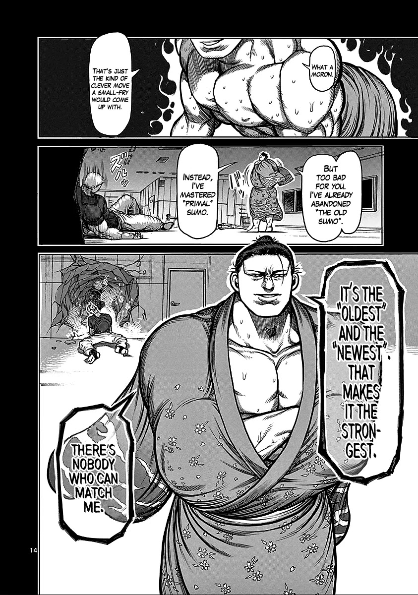 Kengan Asura Chapter 74 page 13 - Chapter 74: Juryo