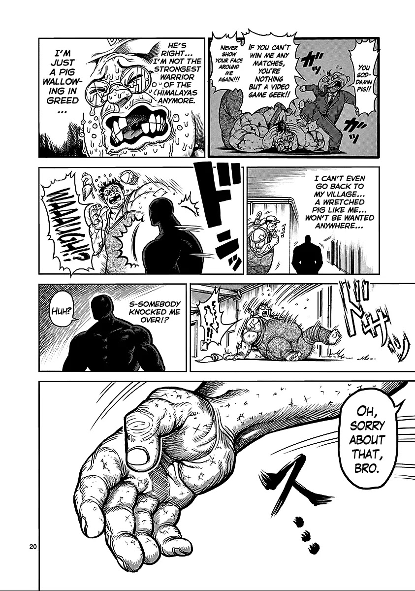Kengan Asura Chapter 74 page 18 - Chapter 74: Juryo