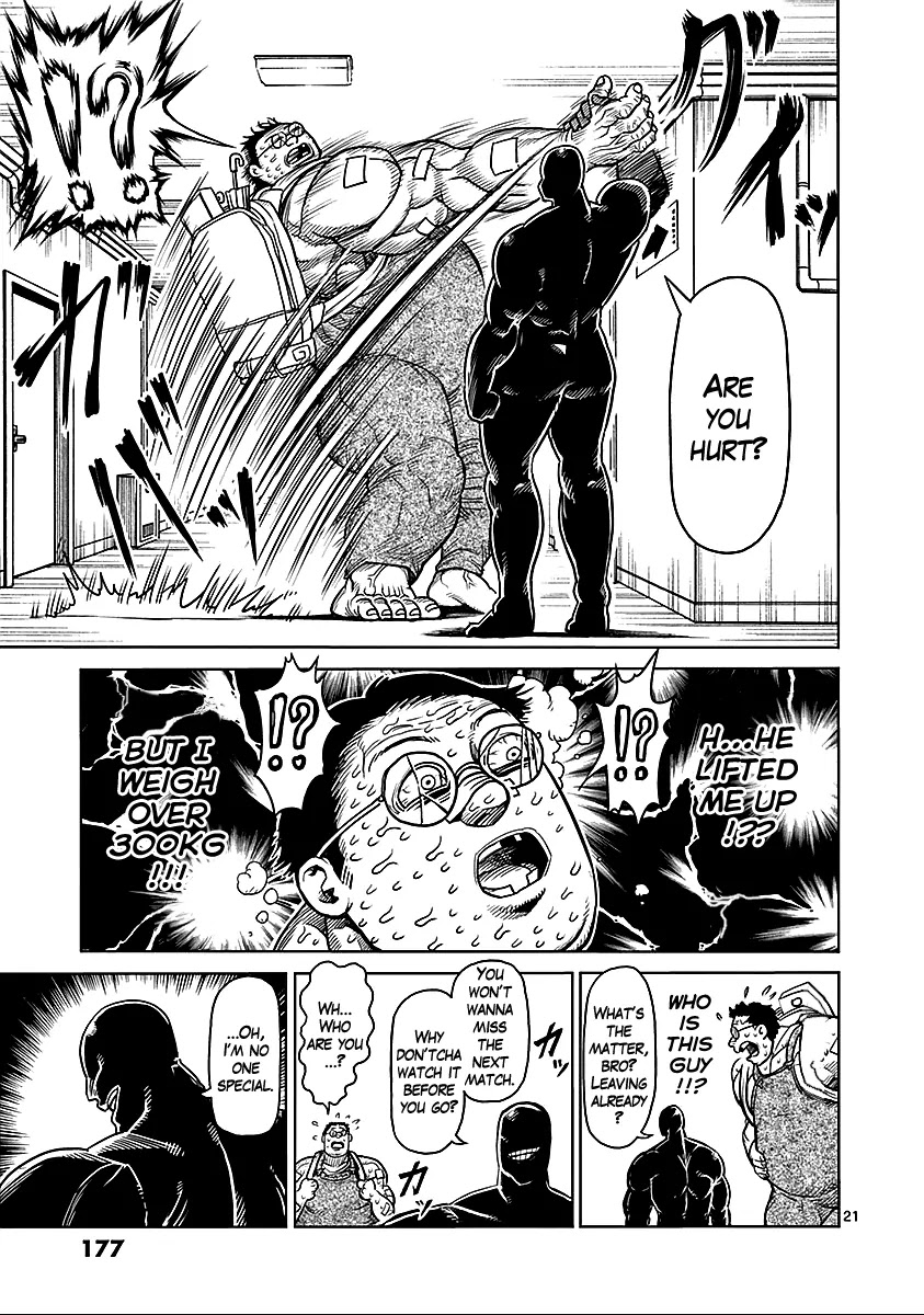 Kengan Asura Chapter 74 page 19 - Chapter 74: Juryo