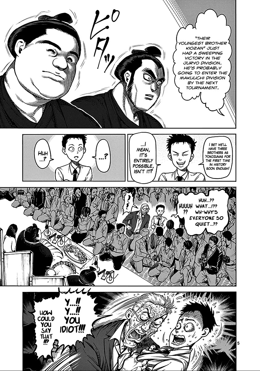 Kengan Asura Chapter 74 page 4 - Chapter 74: Juryo