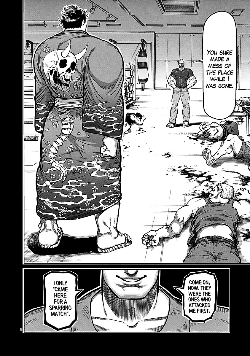 Kengan Asura Chapter 74 page 7 - Chapter 74: Juryo