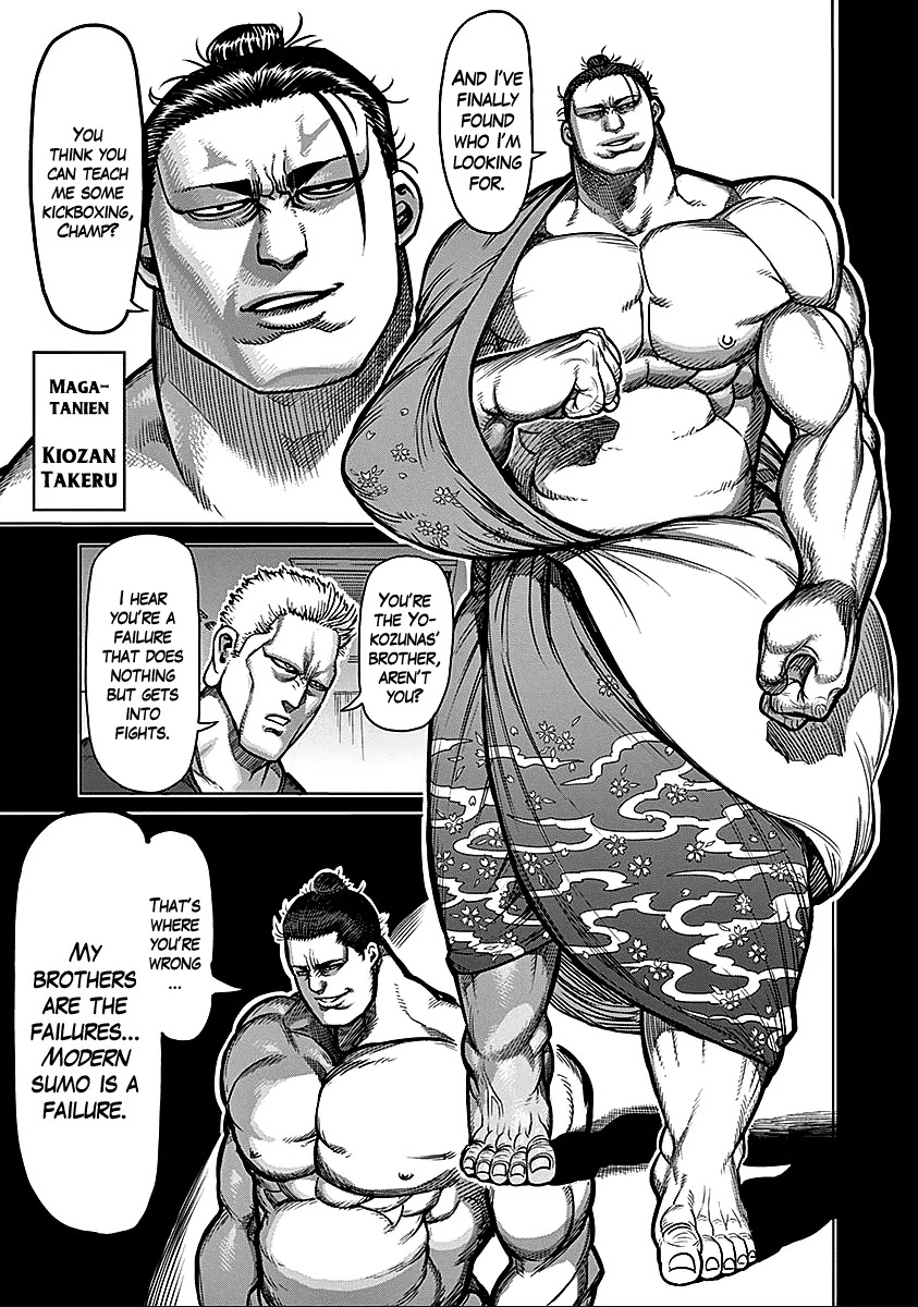 Kengan Asura Chapter 74 page 8 - Chapter 74: Juryo
