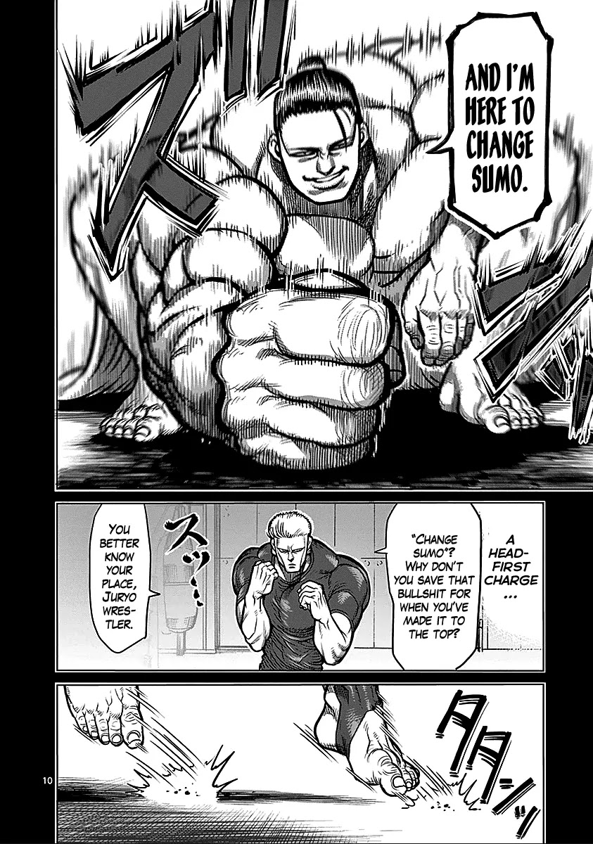 Kengan Asura Chapter 74 page 9 - Chapter 74: Juryo