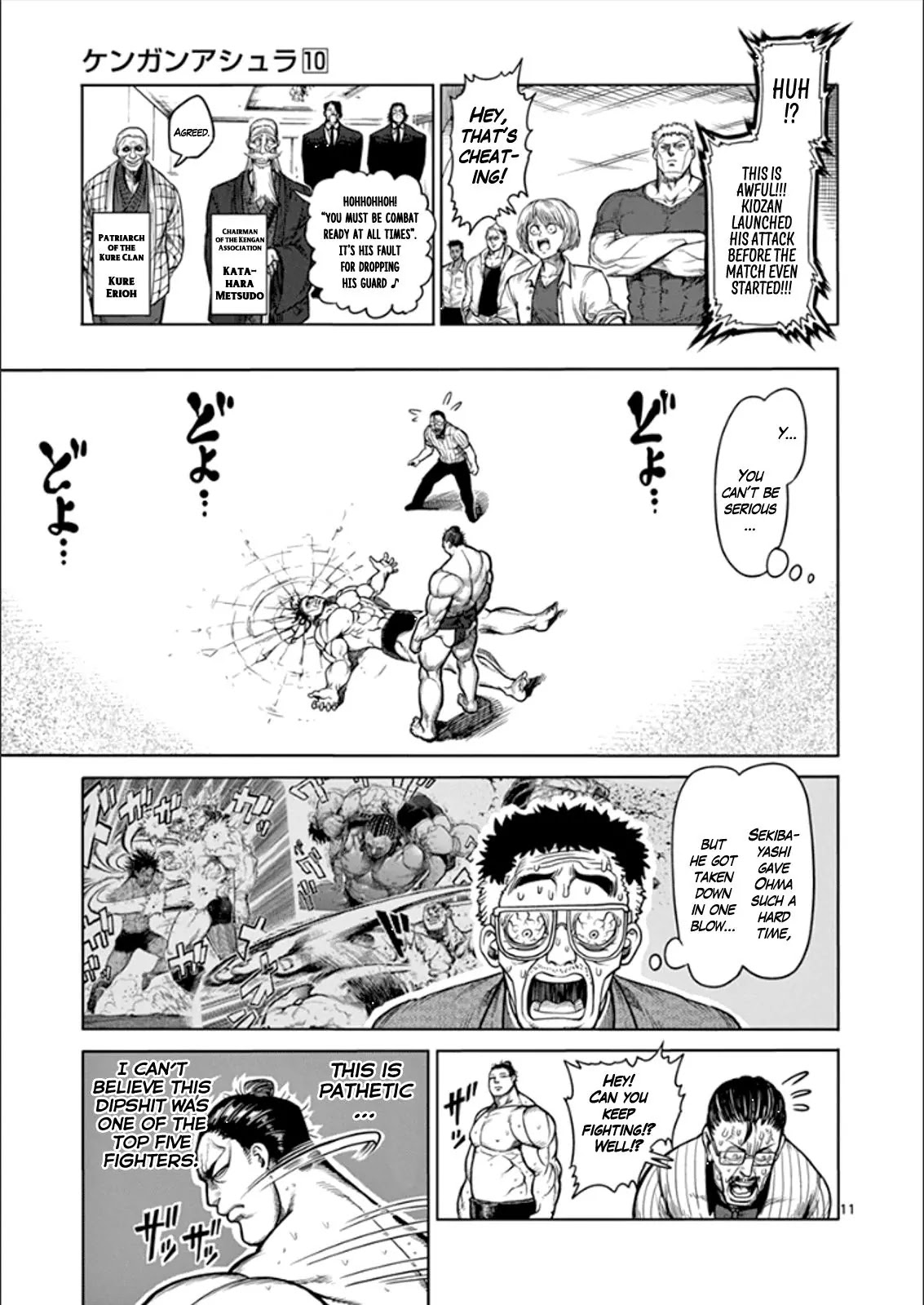 Kengan Asura Chapter 75 page 14 - Chapter 75: Provocation