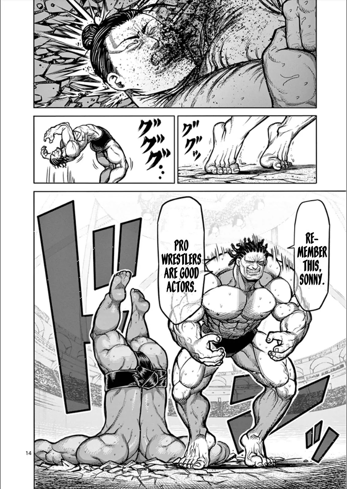 Kengan Asura Chapter 75 page 17 - Chapter 75: Provocation