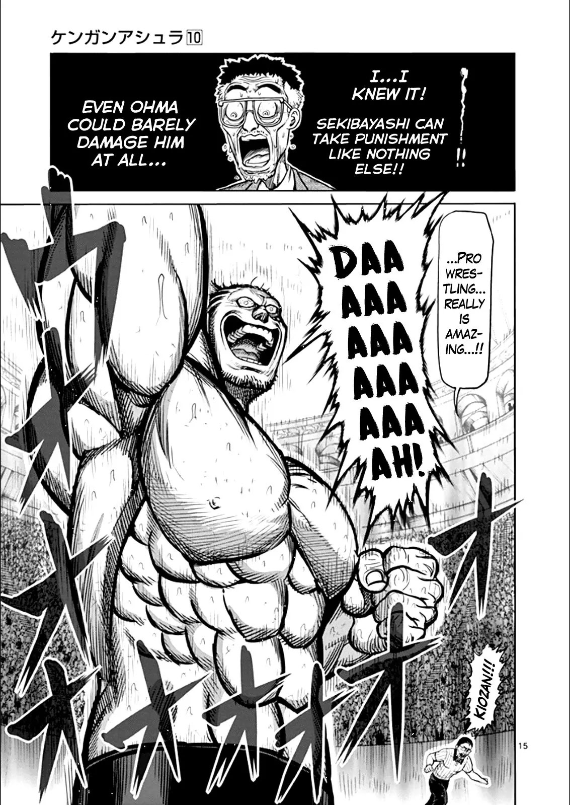 Kengan Asura Chapter 75 page 18 - Chapter 75: Provocation