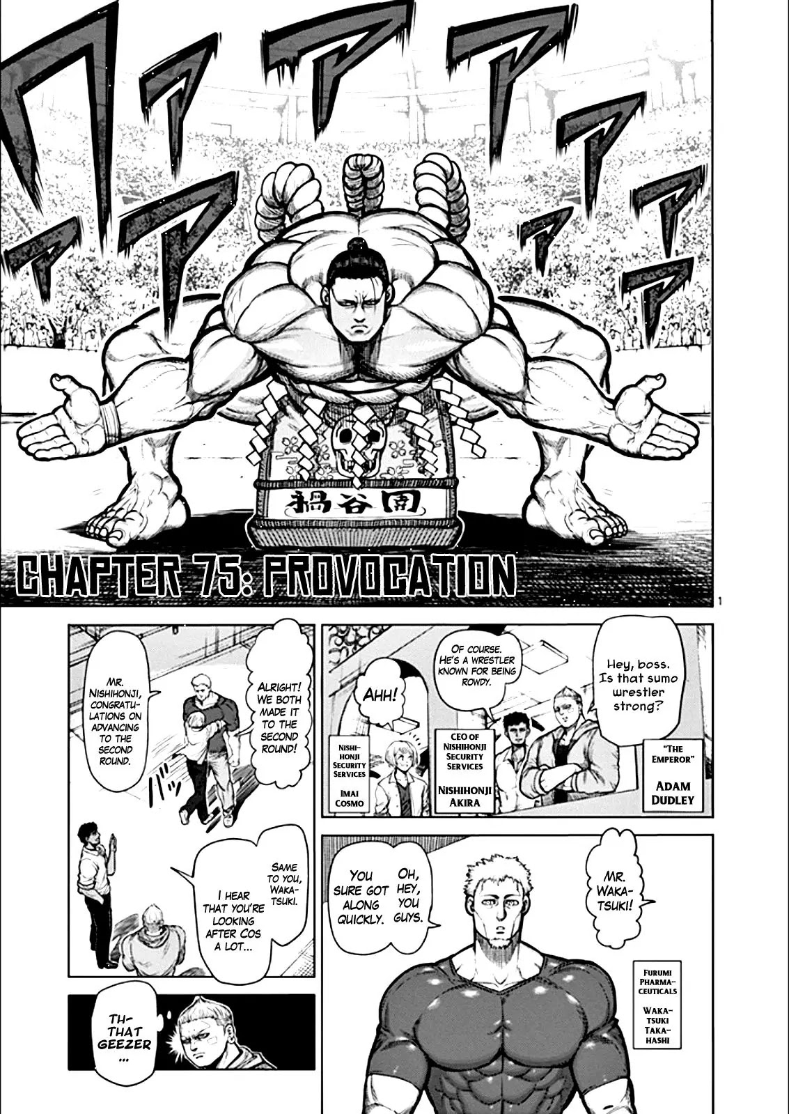 Kengan Asura Chapter 75 page 5 - Chapter 75: Provocation