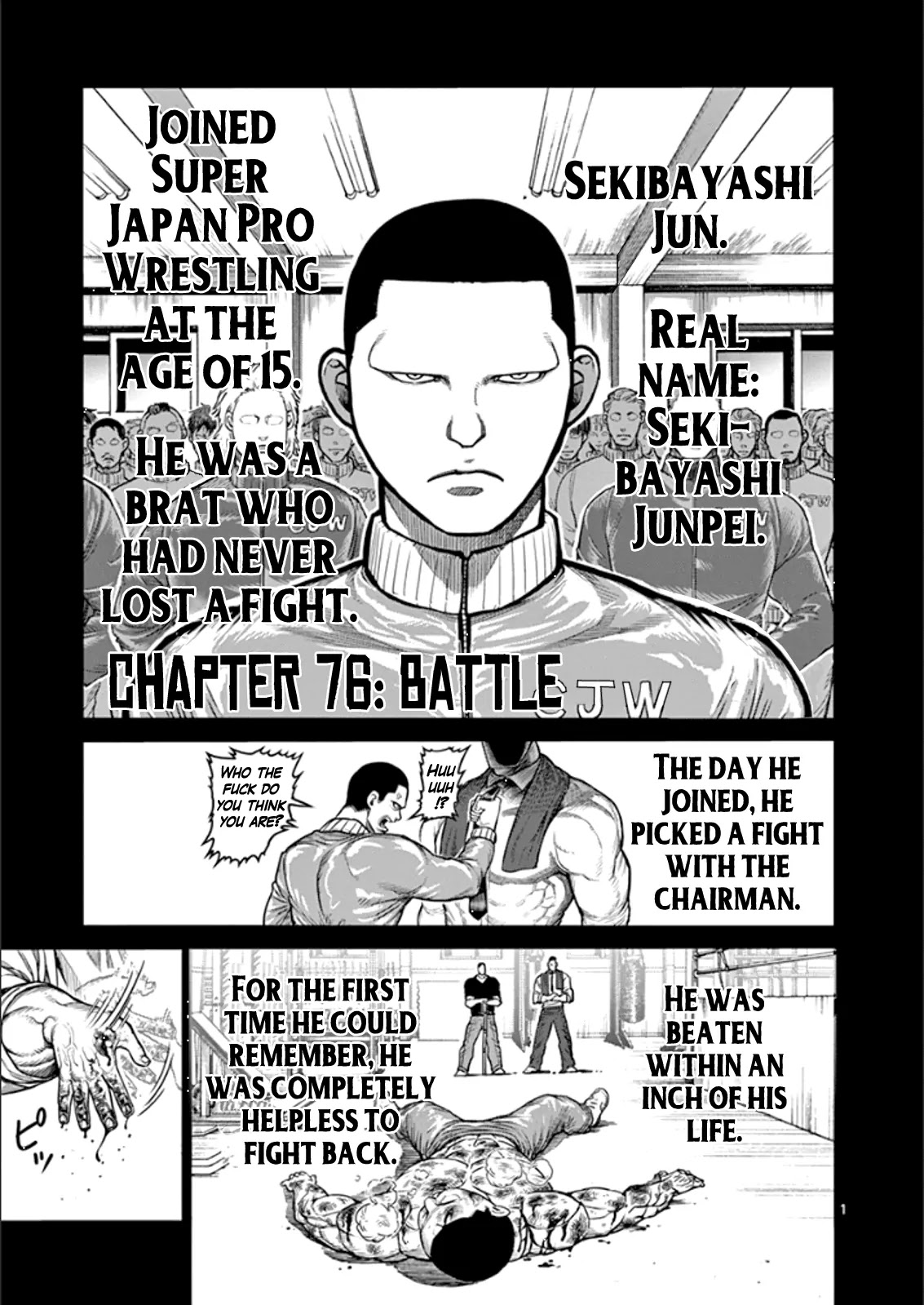 Kengan Asura Chapter 76 page 1 - Chapter 76: Battle