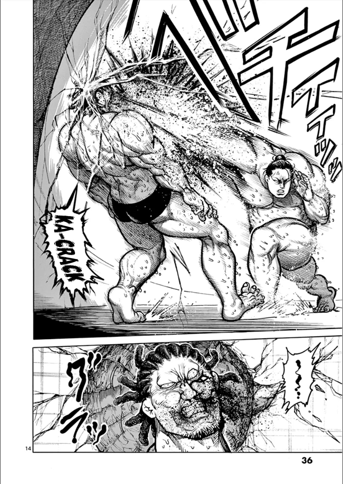 Kengan Asura Chapter 76 page 14 - Chapter 76: Battle