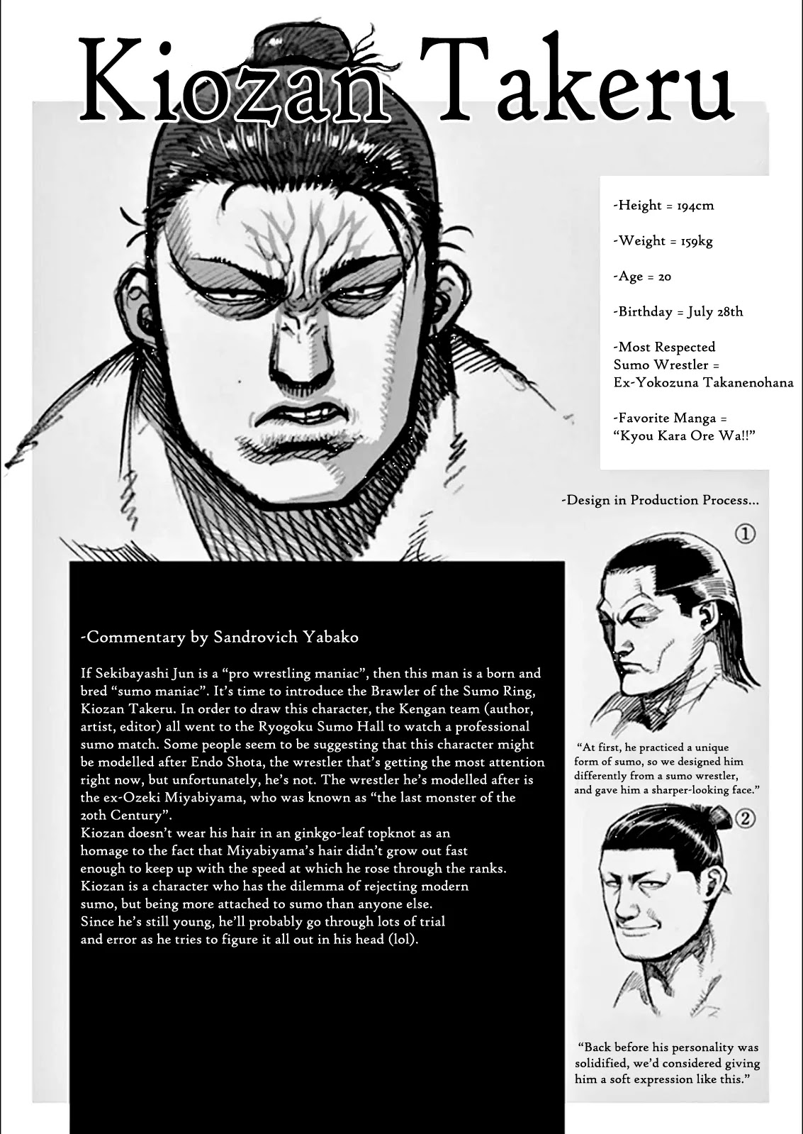 Kengan Asura Chapter 76 page 26 - Chapter 76: Battle