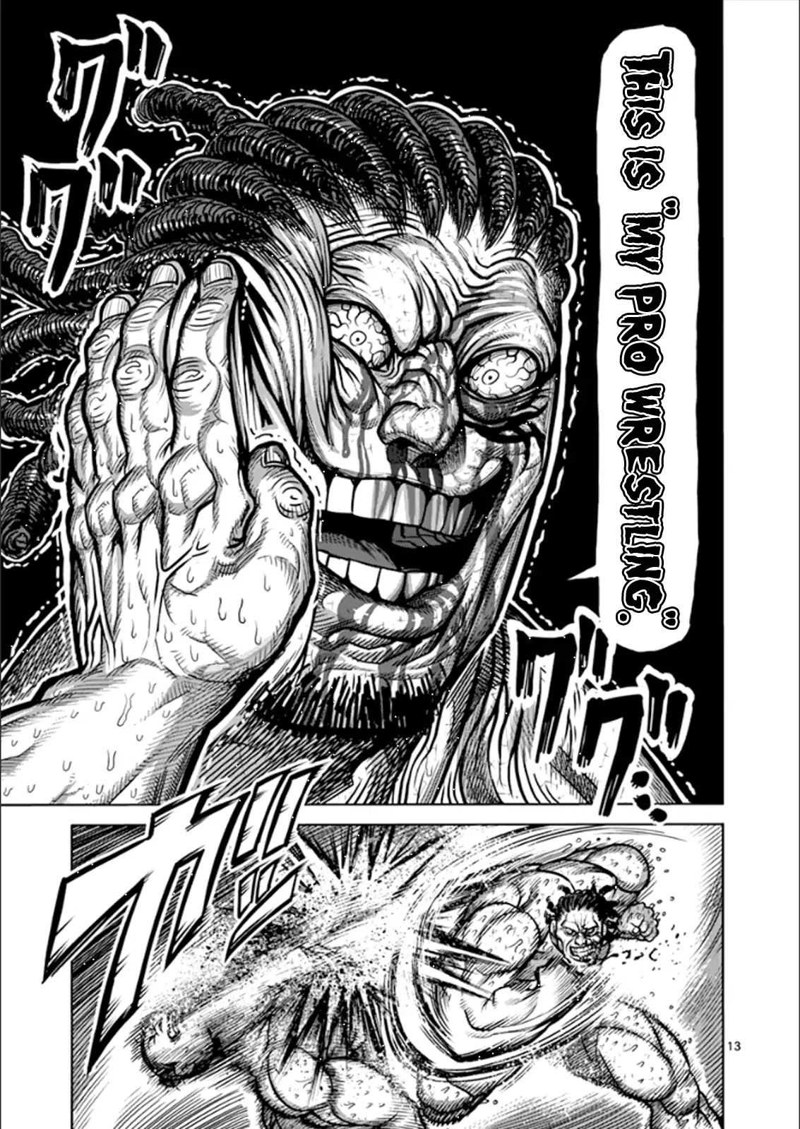 Kengan Asura Chapter 77 page 12 - Chapter 77: Sekibayashi