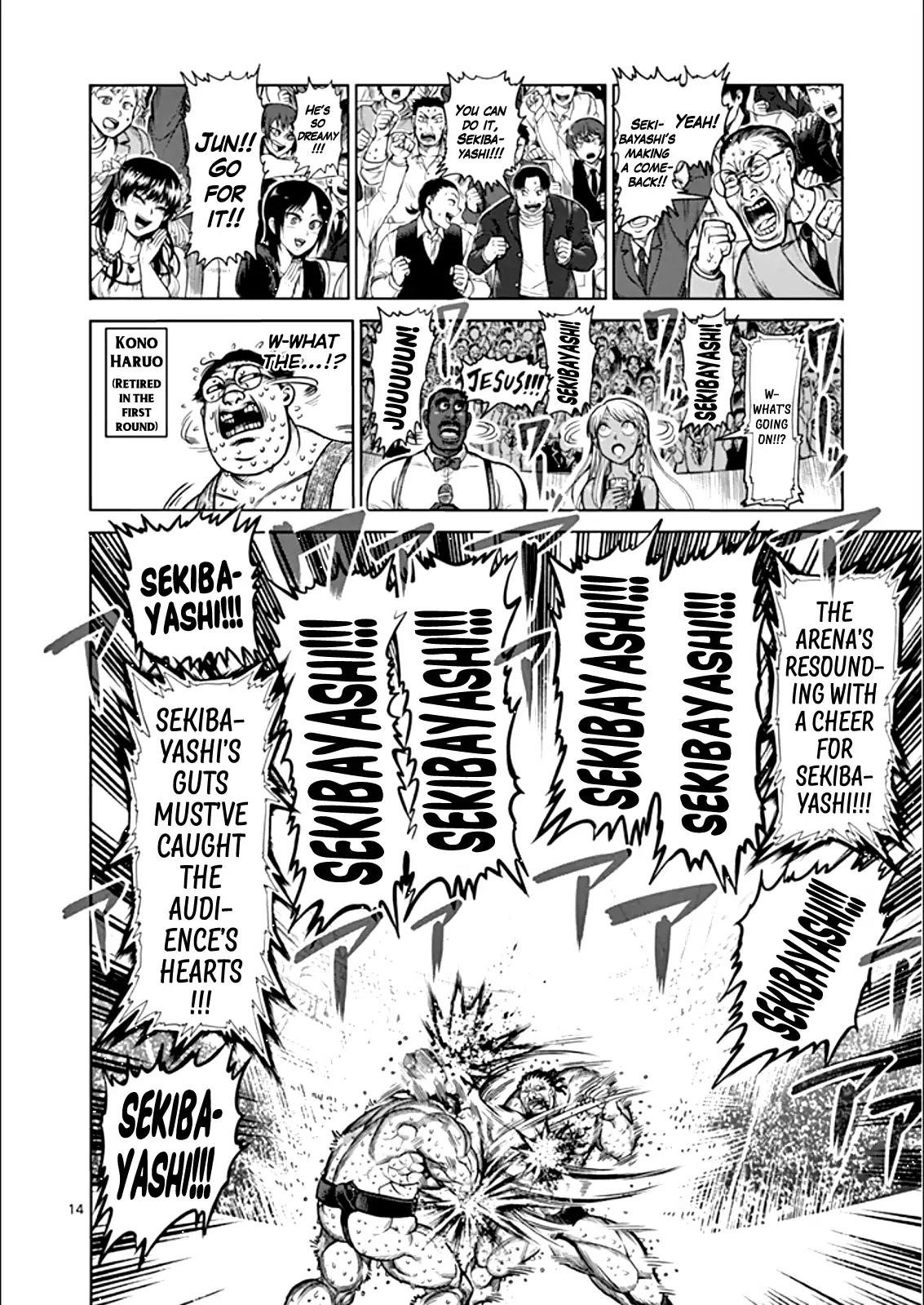 Kengan Asura Chapter 77 page 13 - Chapter 77: Sekibayashi