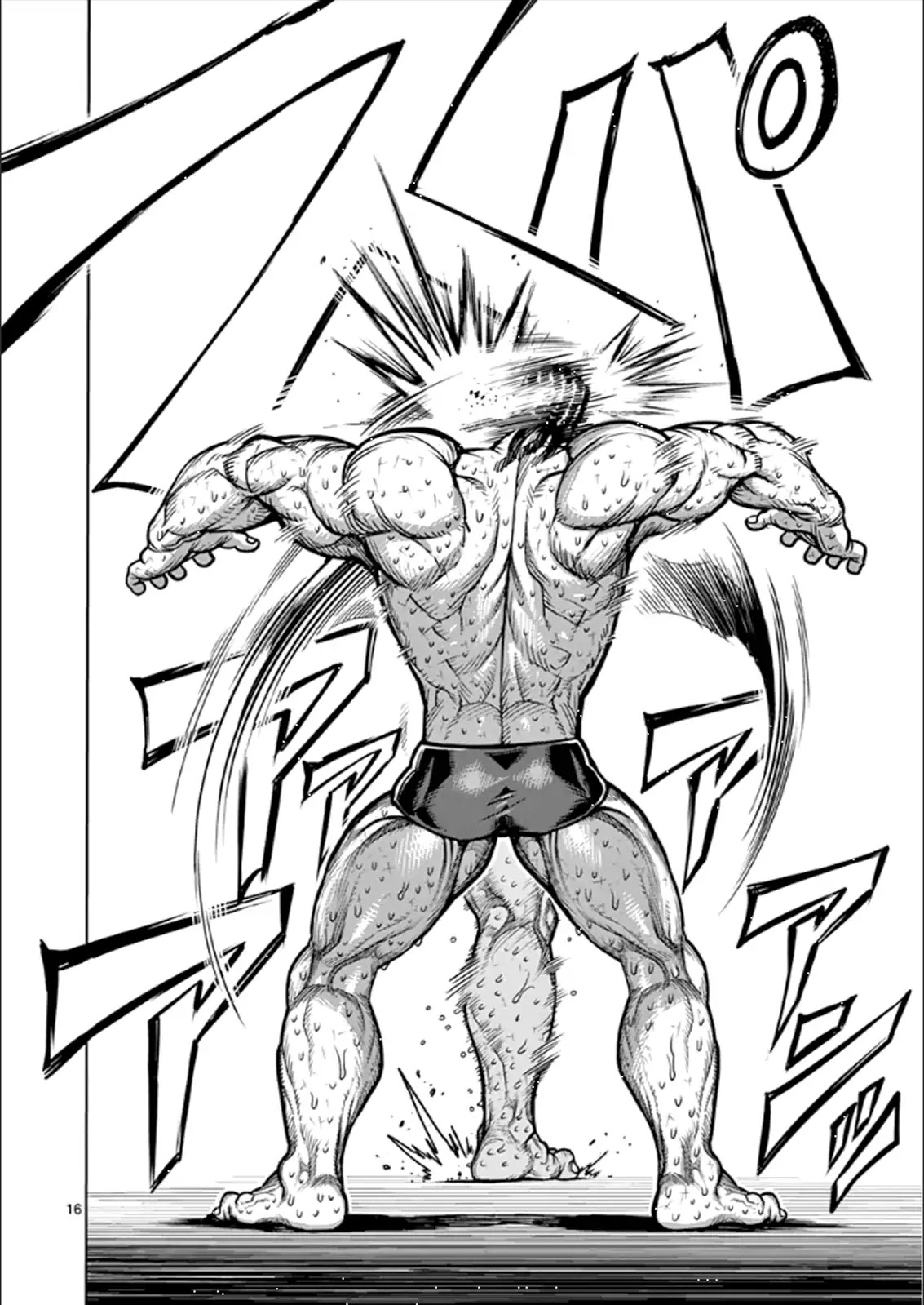 Kengan Asura Chapter 77 page 15 - Chapter 77: Sekibayashi