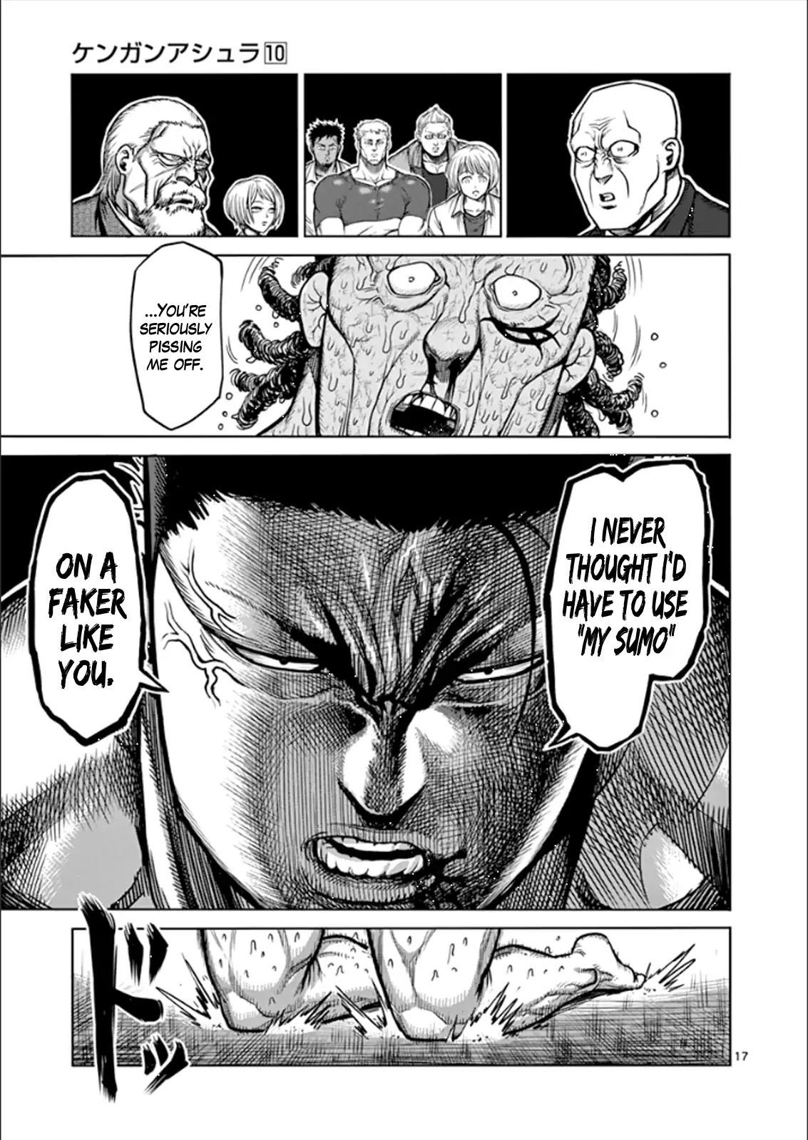 Kengan Asura Chapter 77 page 16 - Chapter 77: Sekibayashi