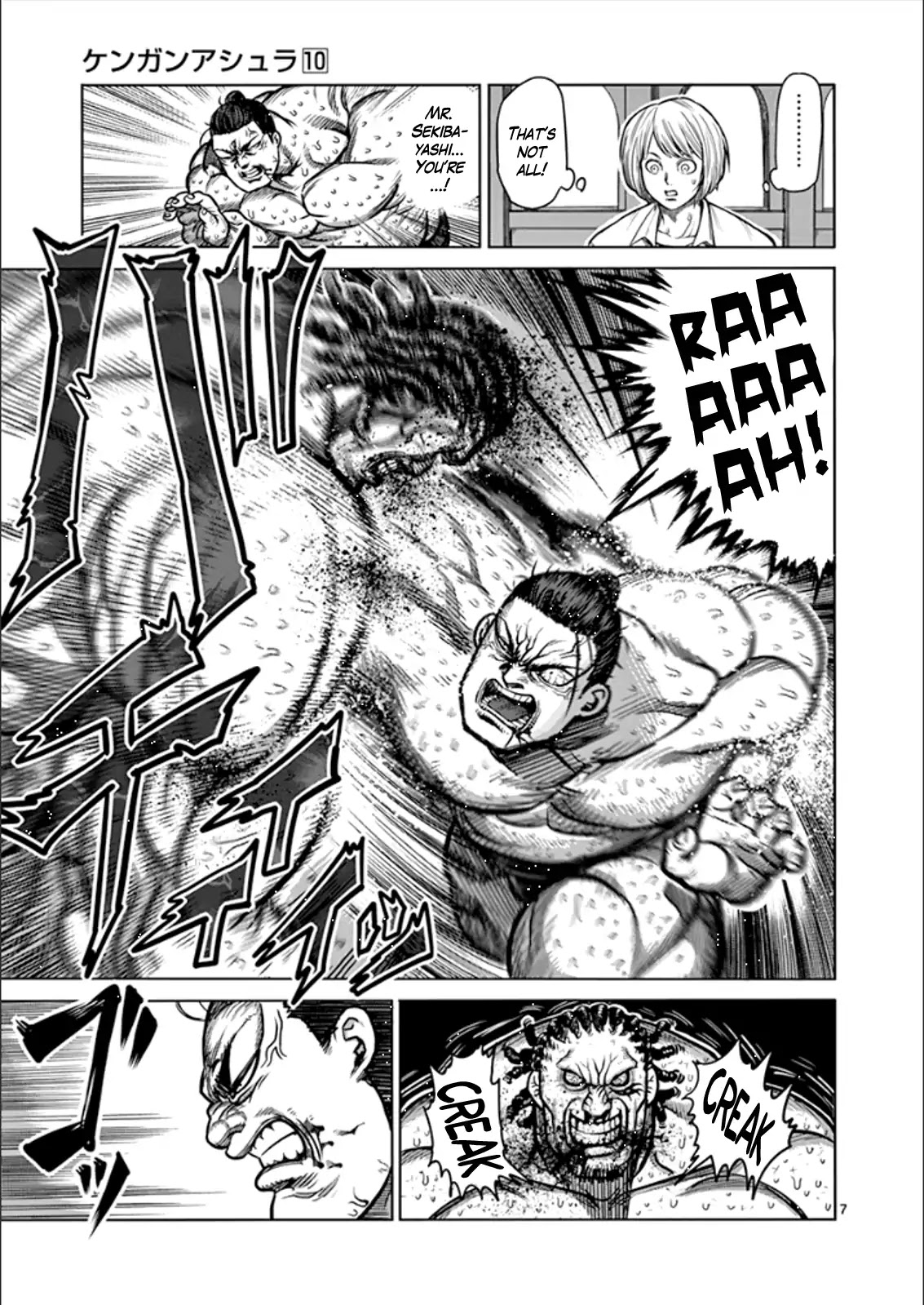 Kengan Asura Chapter 77 page 6 - Chapter 77: Sekibayashi