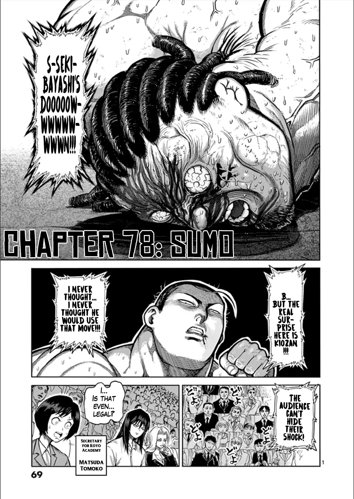 Kengan Asura Chapter 78 page 1 - Chapter 78: Sumo