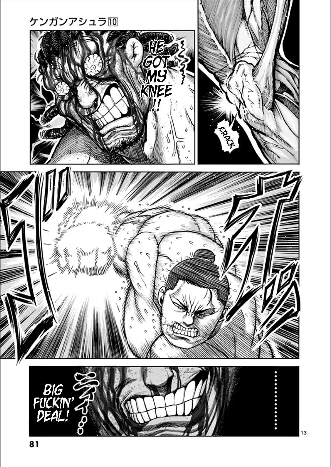 Kengan Asura Chapter 78 page 13 - Chapter 78: Sumo