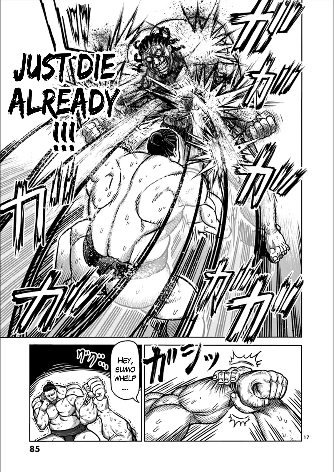 Kengan Asura Chapter 78 page 17 - Chapter 78: Sumo