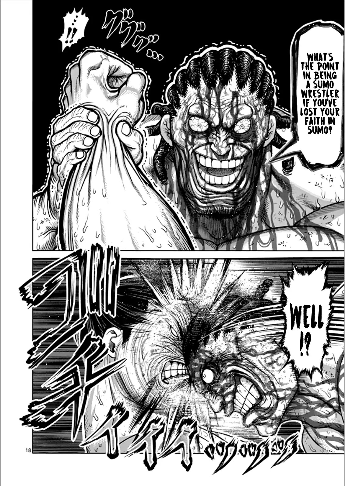 Kengan Asura Chapter 78 page 18 - Chapter 78: Sumo