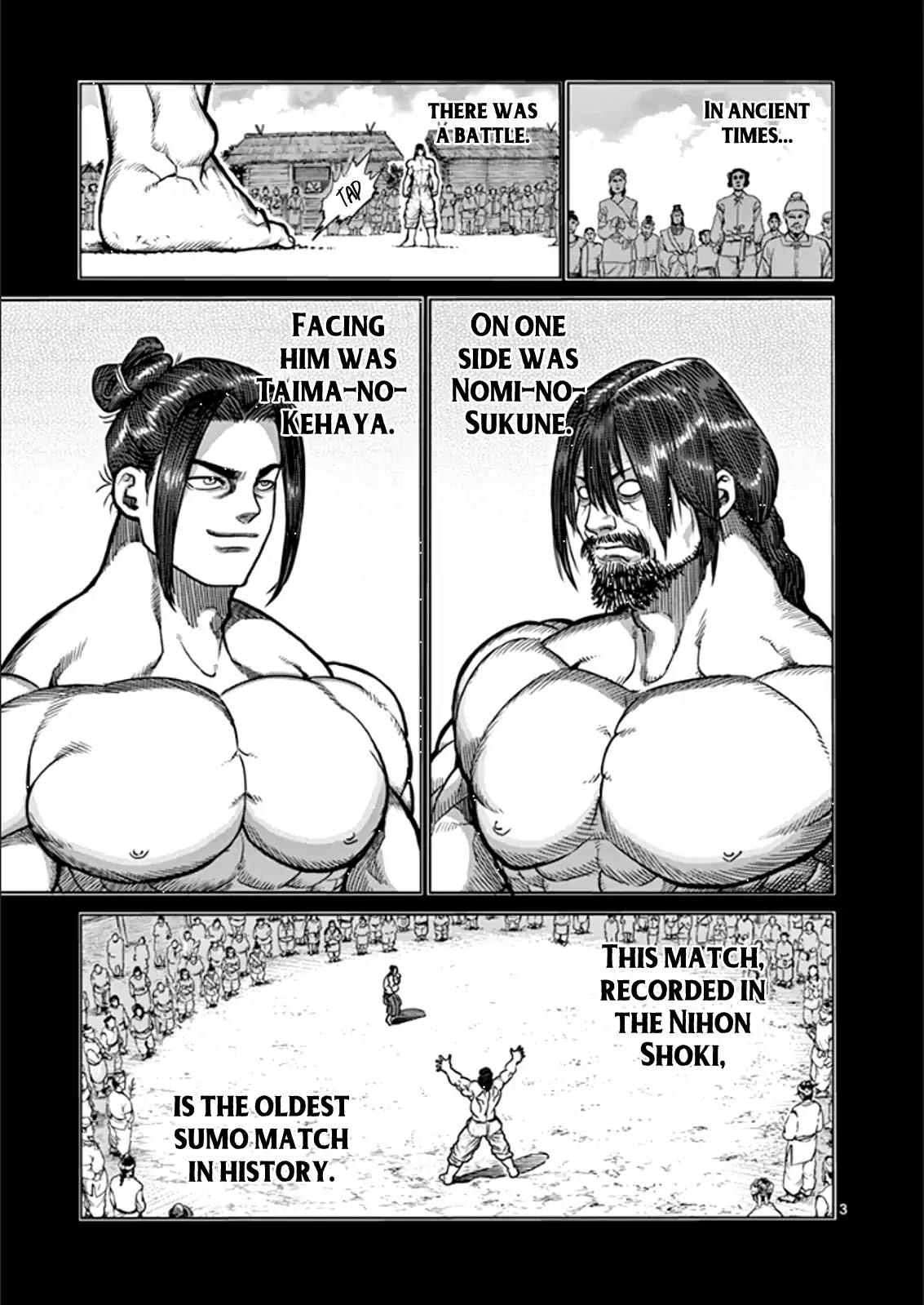 Kengan Asura Chapter 78 page 3 - Chapter 78: Sumo