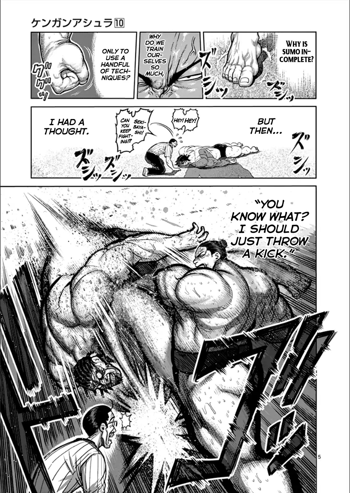 Kengan Asura Chapter 78 page 5 - Chapter 78: Sumo