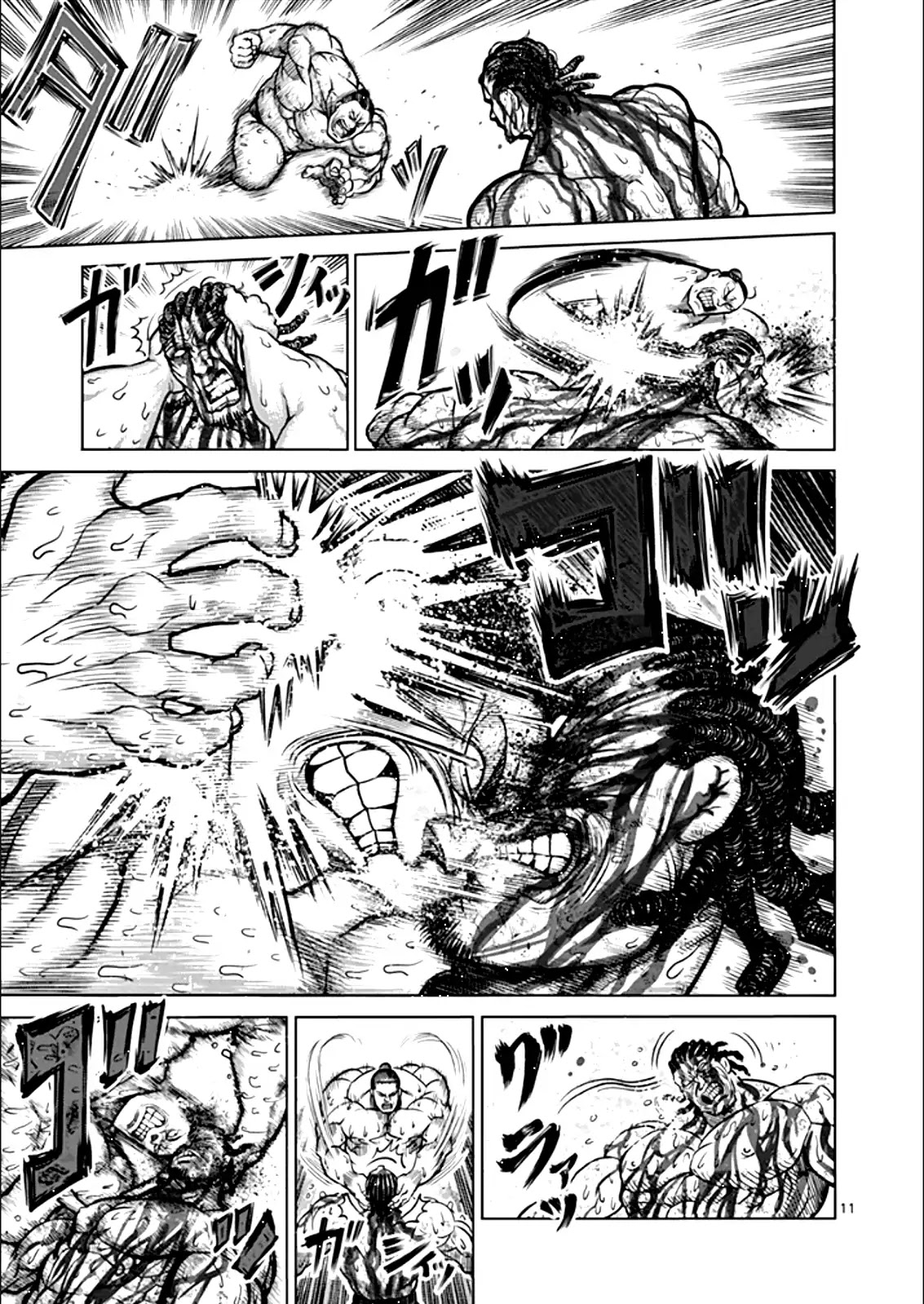 Kengan Asura Chapter 79 page 11 - Chapter 79: Conviction