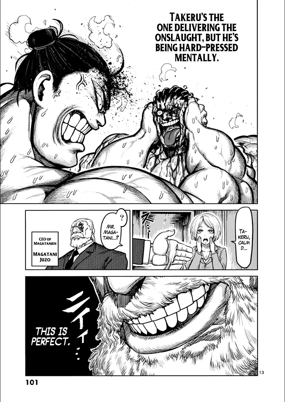 Kengan Asura Chapter 79 page 13 - Chapter 79: Conviction