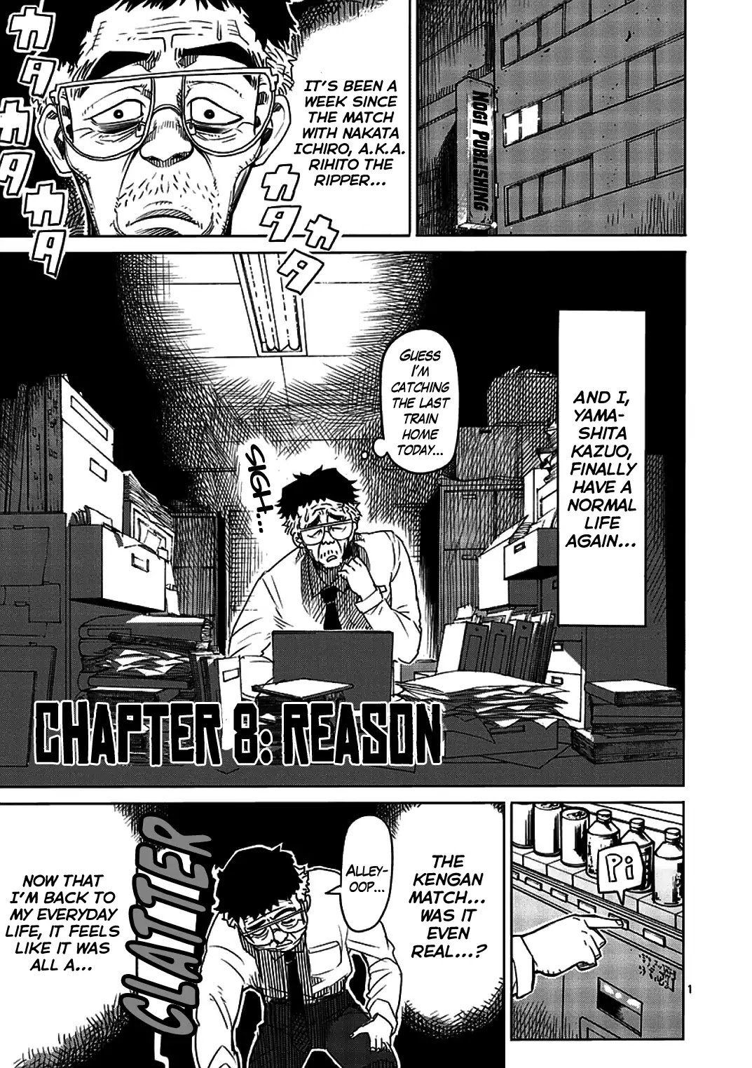 Kengan Asura Chapter 8 page 1 - Chapter 8: Reason