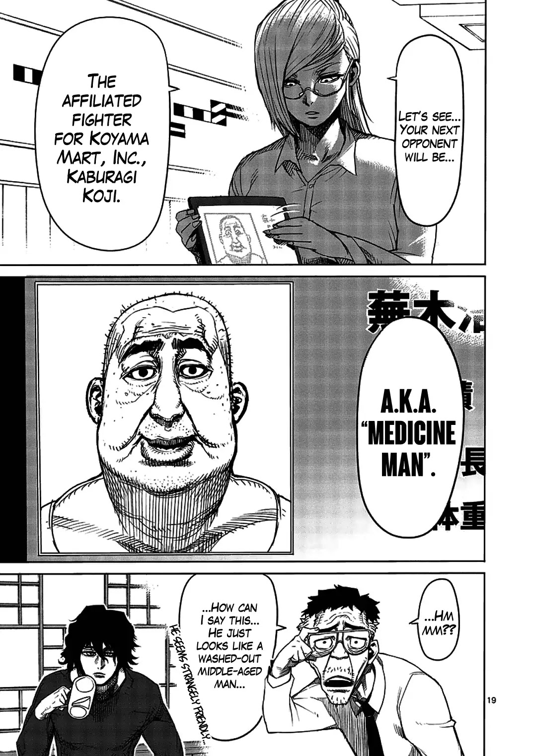 Kengan Asura Chapter 8 page 19 - Chapter 8: Reason