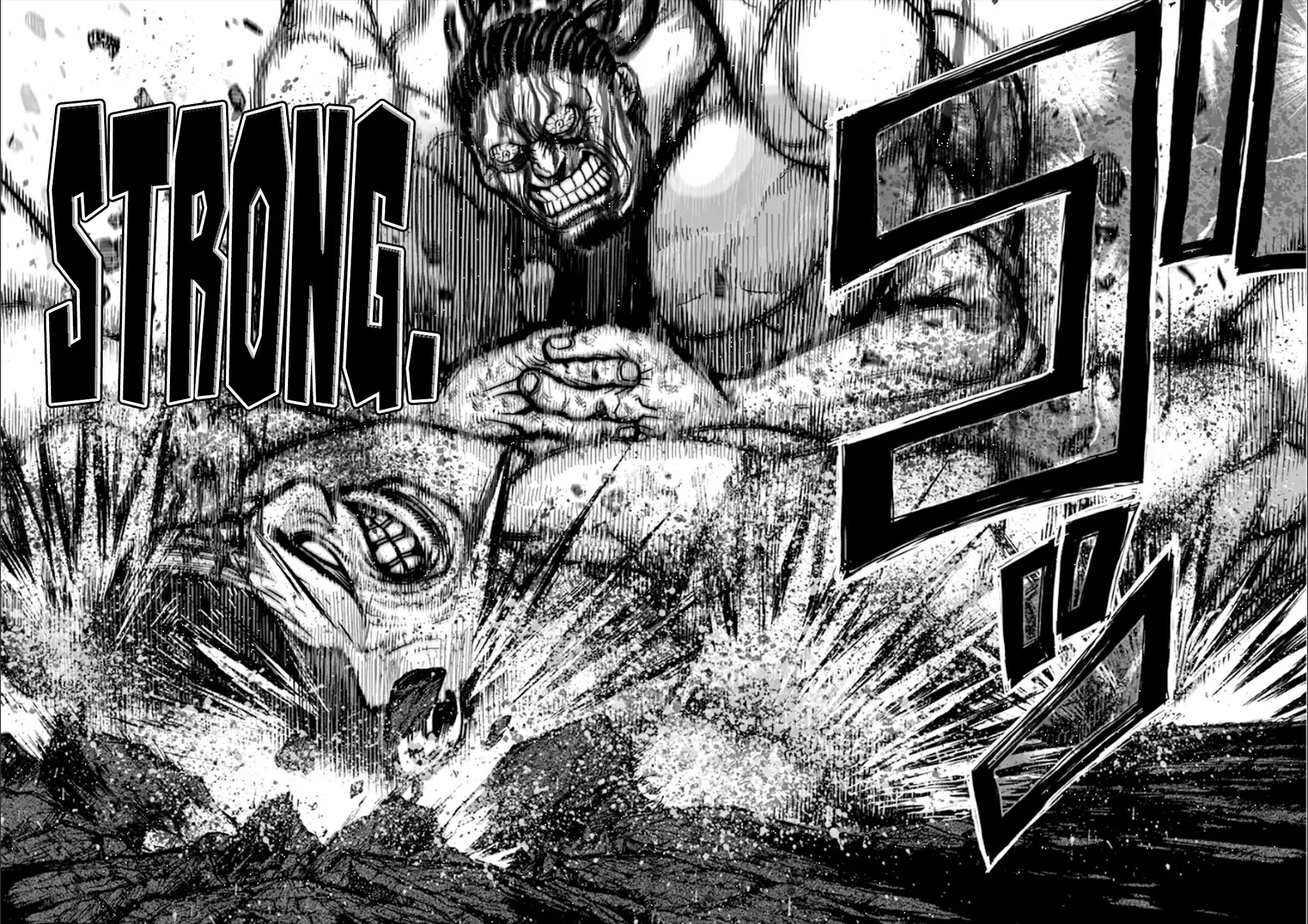 Kengan Asura Chapter 80 page 17 - Chapter 80: Tenacity