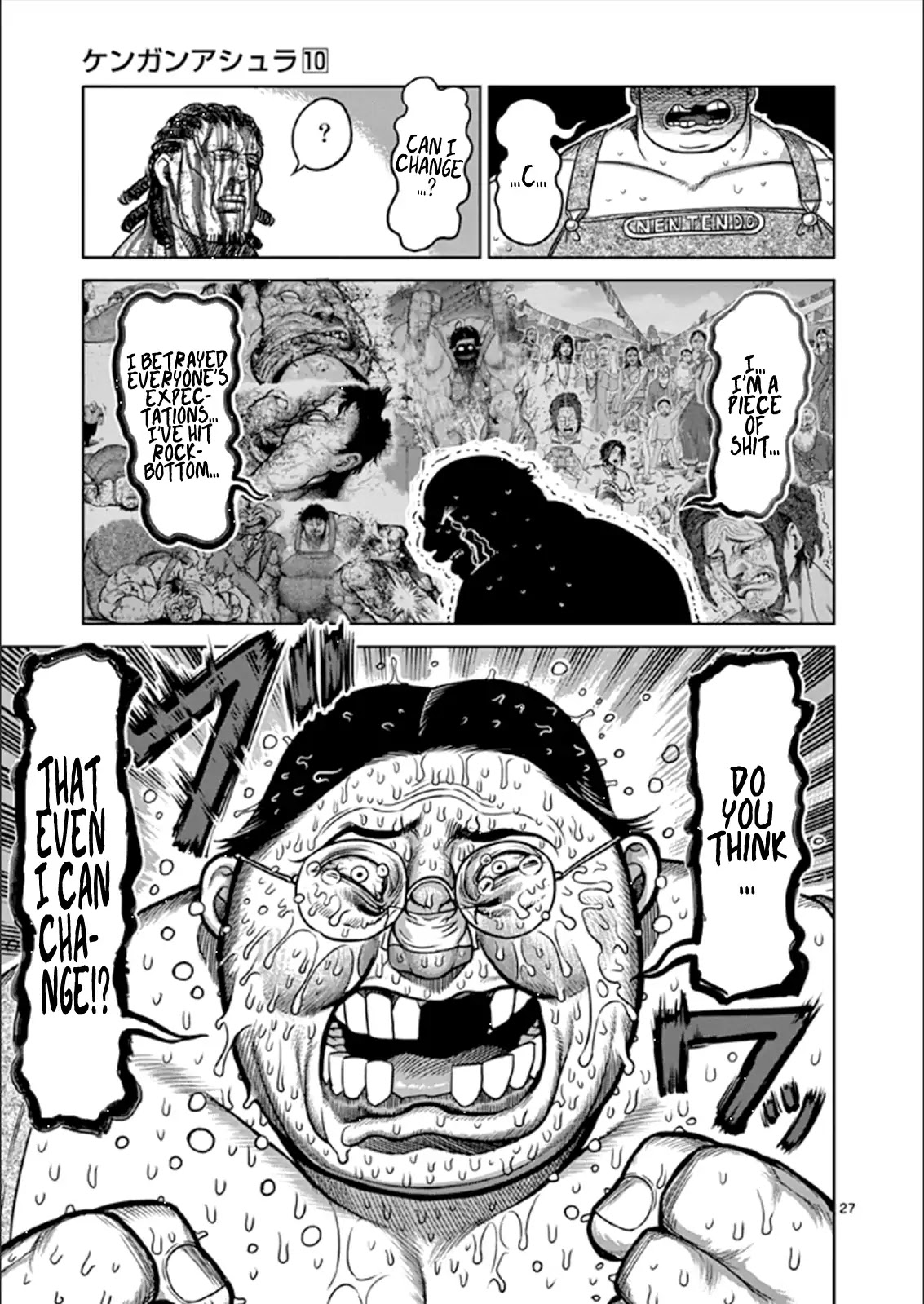 Kengan Asura Chapter 80 page 25 - Chapter 80: Tenacity