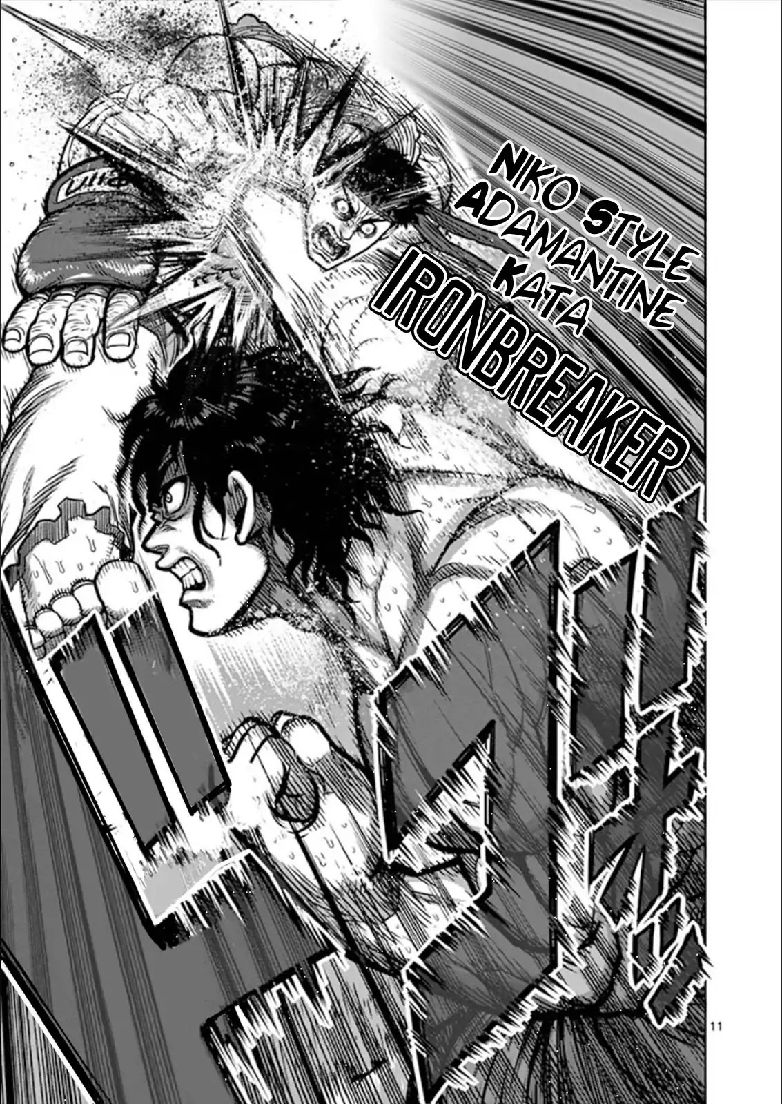 Kengan Asura Chapter 81.5 page 11 - Chapter 81.5: Extra: Showdown (Part 2)