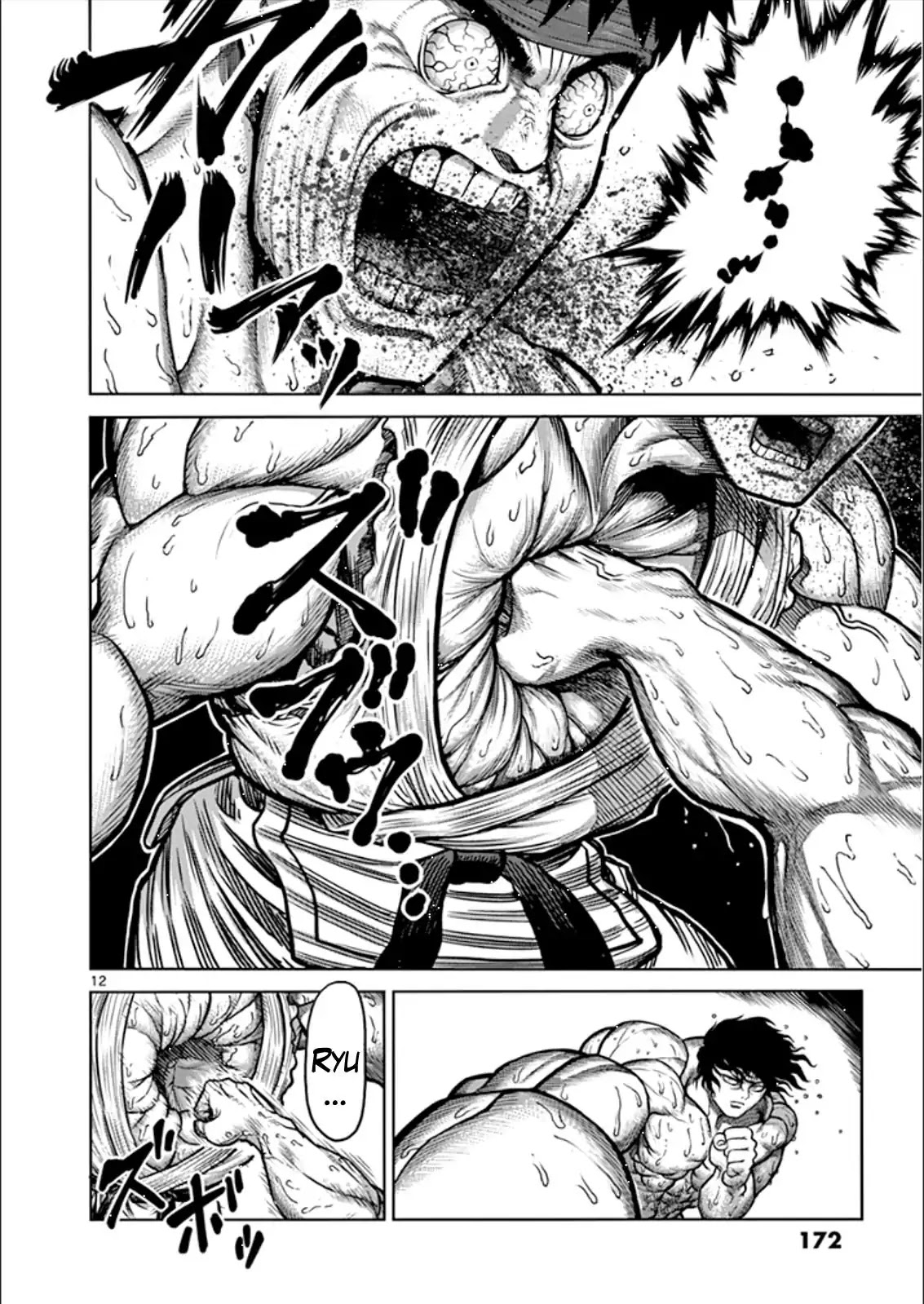 Kengan Asura Chapter 81.5 page 12 - Chapter 81.5: Extra: Showdown (Part 2)