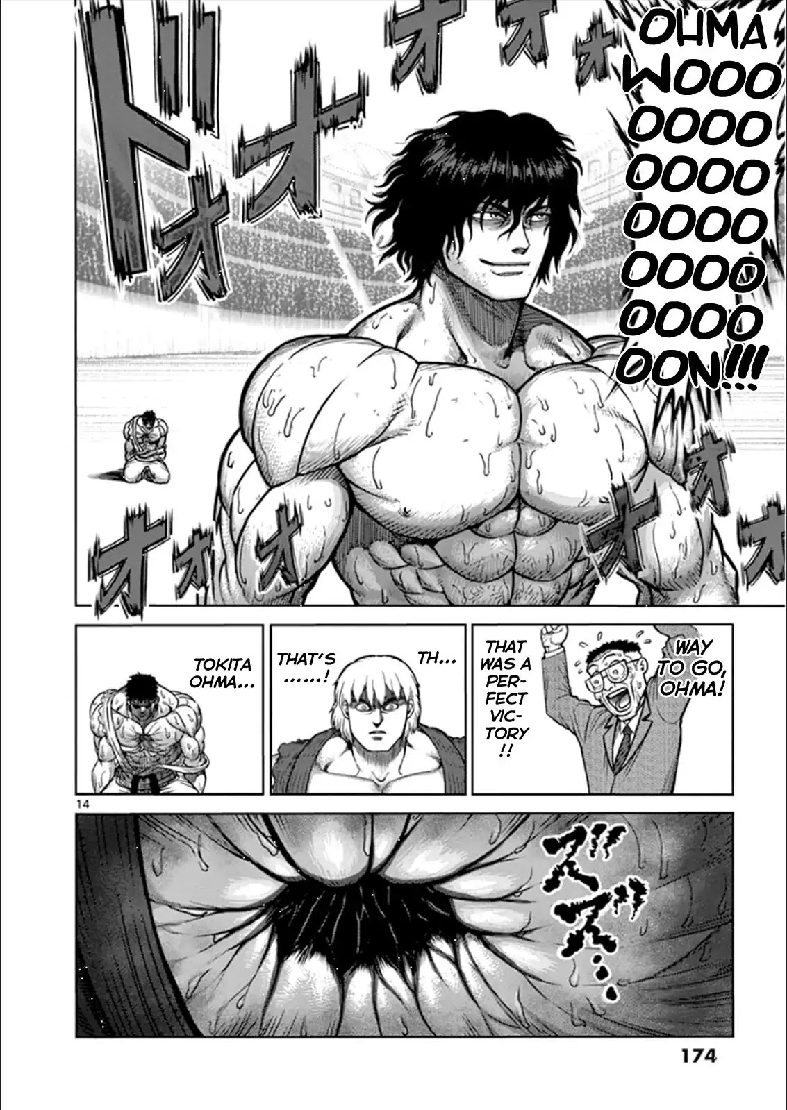 Kengan Asura Chapter 81.5 page 14 - Chapter 81.5: Extra: Showdown (Part 2)