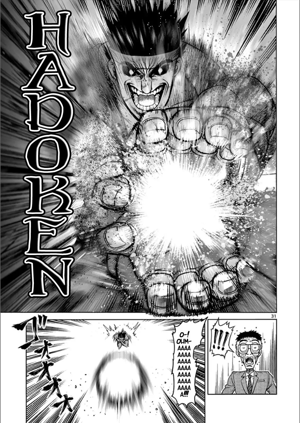 Kengan Asura Chapter 81.5 page 30 - Chapter 81.5: Extra: Showdown (Part 2)