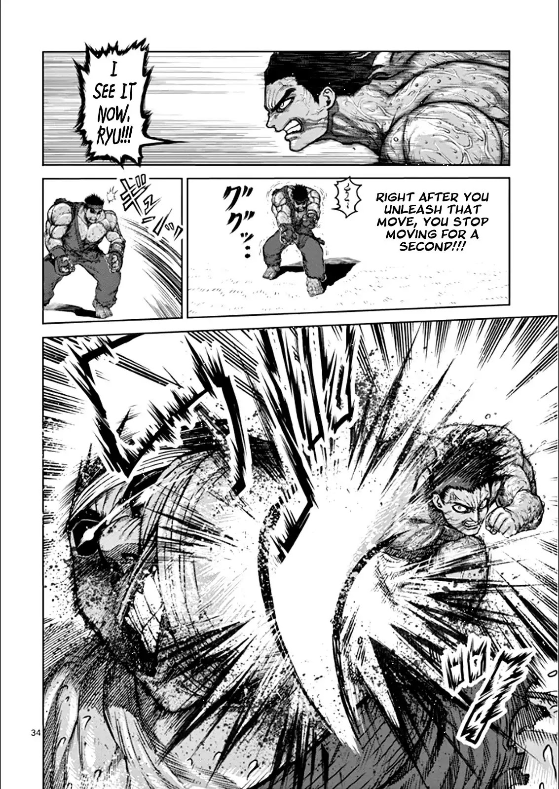 Kengan Asura Chapter 81.5 page 33 - Chapter 81.5: Extra: Showdown (Part 2)