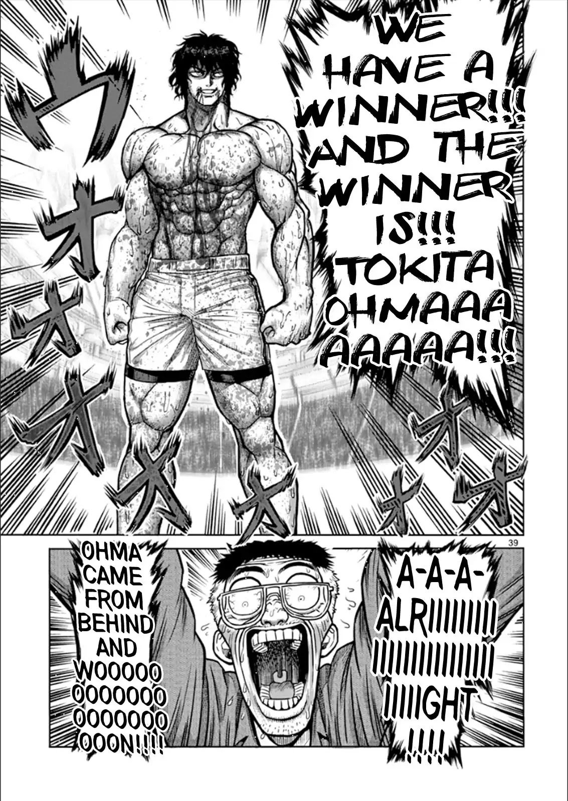 Kengan Asura Chapter 81.5 page 38 - Chapter 81.5: Extra: Showdown (Part 2)