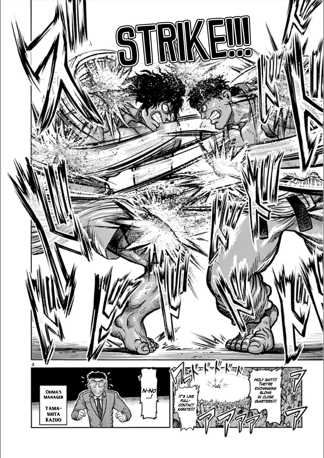Kengan Asura Chapter 81.5 page 4 - Chapter 81.5: Extra: Showdown (Part 2)