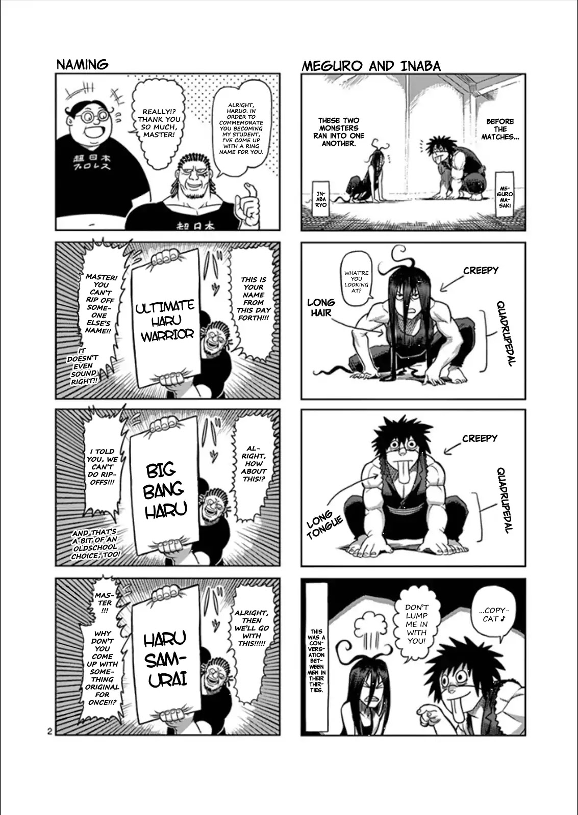 Kengan Asura Chapter 81.5 page 41 - Chapter 81.5: Extra: Showdown (Part 2)